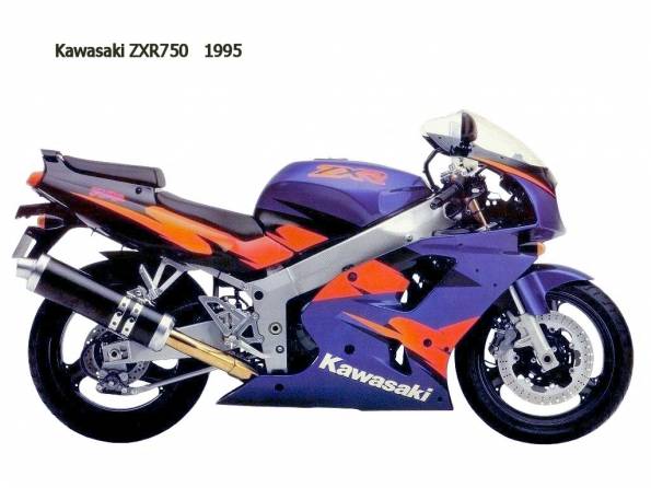 Kawasaki ZXR750 1995